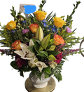 With Deepest Sympathy Floral Arrangement